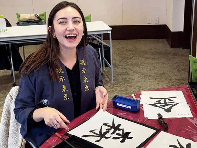 Shonan: Learn Calligraphy from Last Master of Hisseki-jutsu - Exploring a Unique Cultural Experience in Shonan: Learning Calligraphy from Japan’s Last Hisseki-jutsu Master