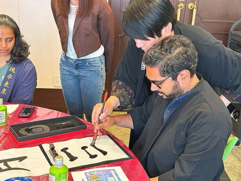 Shonan: Learn Calligraphy from Last Master of Hisseki-jutsu - Location and Accessibility