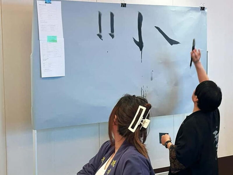 Shonan: Learn Calligraphy from Last Master of Hisseki-jutsu - What You’ll Do