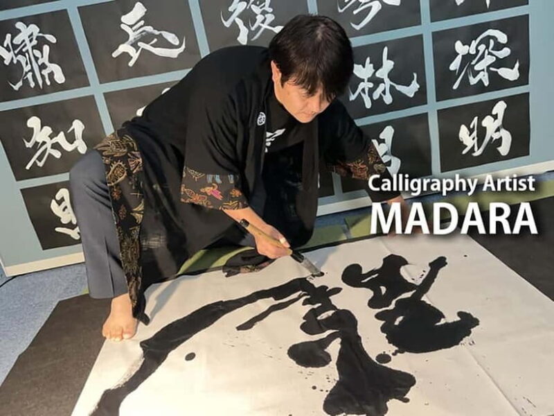 Shonan: Learn Calligraphy from Last Master of Hisseki-jutsu - What to Expect from the Workshop