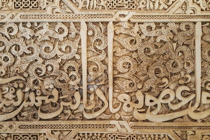 Shore Excursion From Almeria: Alhambra and Generalife Gardens - Reviews