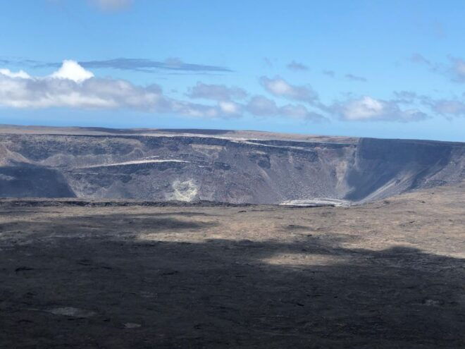 Shore Excursion - Half Day Volcanoes National Park - Half-Day Duration for Cruise Ship Passengers
