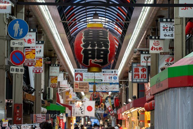 Shore Excursion Kobe - What the Tour Offers in Terms of Value