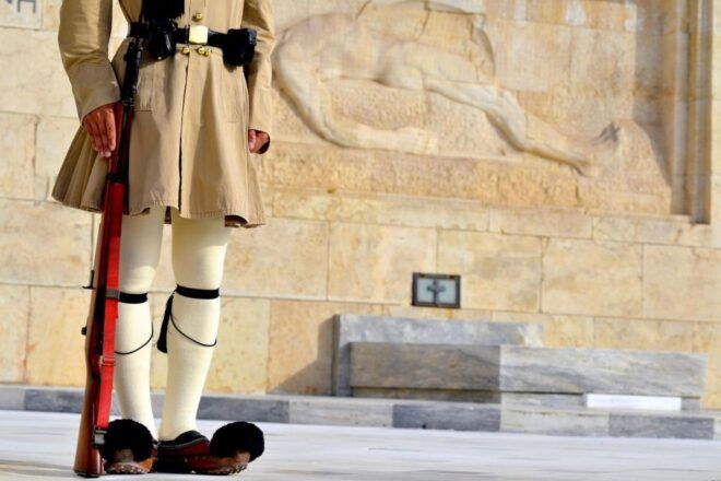 Shore Excursion Private Tour- Athens 8hours Tickets Included - Itinerary Details