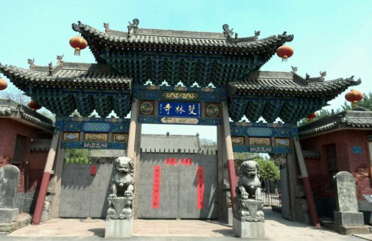 Shuanglin Temple And Wangs Compound From Pingyao - Good To Know