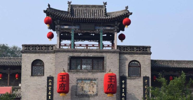 Shuanglin Temple And Wangs Compound From Pingyao - Tour Details