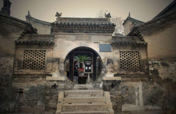 Shuanglin Temple And Wangs Compound From Pingyao - Frequently Asked Questions