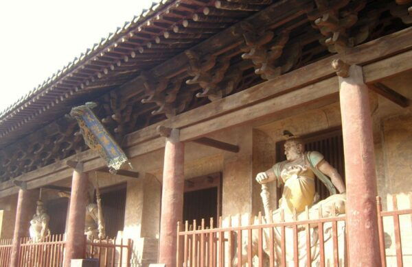 Shuanglin Temple And Wangs Compound From Pingyao - The Sum Up