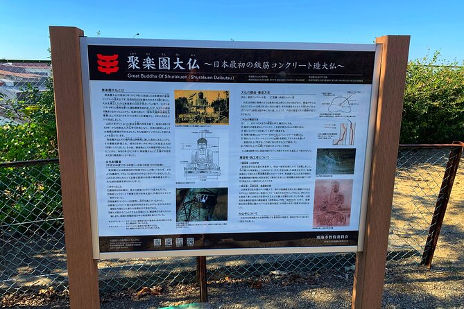 Shurakuen Daibustu Tour From Nagoya - Pricing and Additional Costs