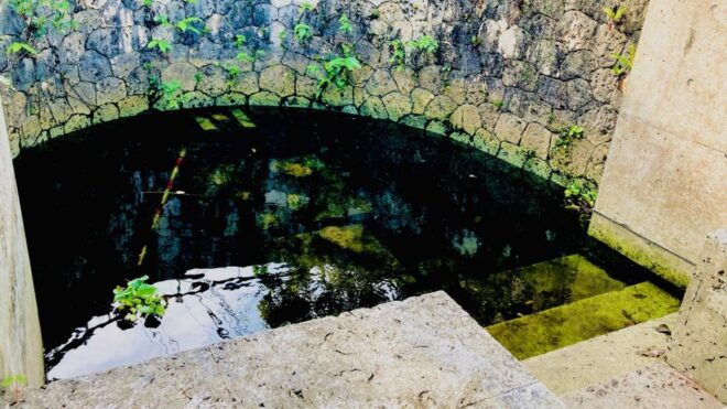 Shuri,Naha:Cycling Tour Exploring Water Heritage With E-Bike - Meeting Point