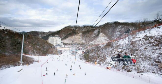 Shuttle Bus to Elysian Ski Resort(Only Transportation) - Meeting Points