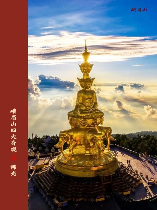 Sichuan Mount Emei Leshan Classic 2-Day Tour - Return to Chengdu and the real cost
