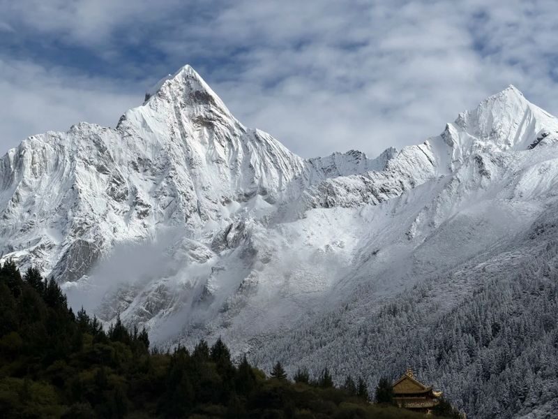 Sichuan Mount Siguniang Shuangqiao Valley and Changping Valley 2-Day Deep Tour - Altitude, health and age rules