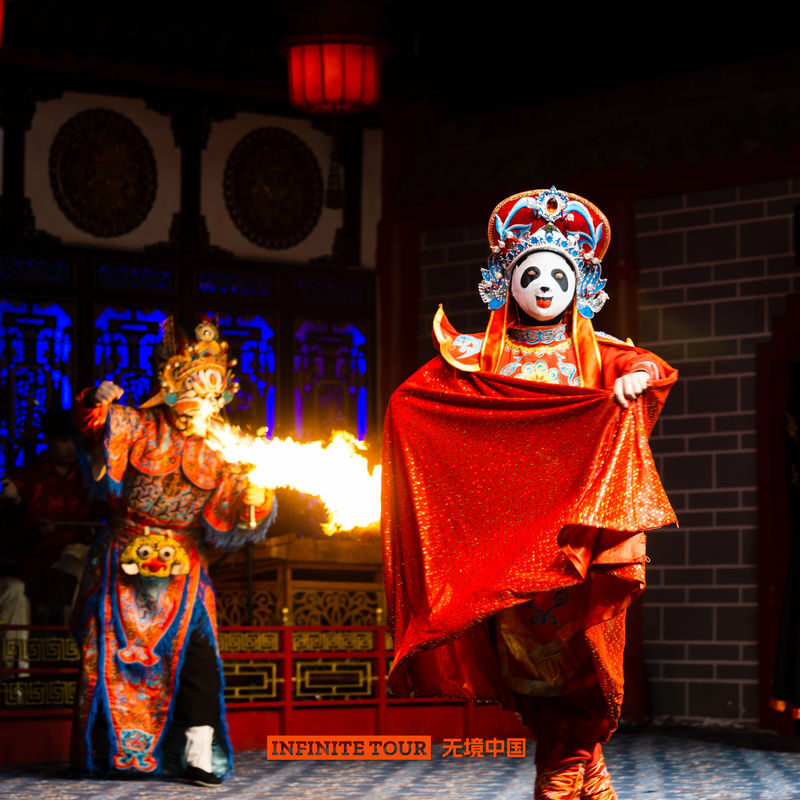Sichuan Opera House - Shufeng Yayun Ticket - A sampler of Sichuan opera and Bashu folk arts
