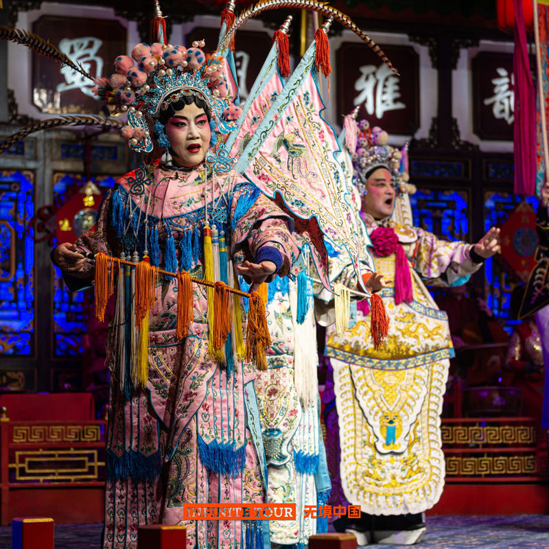 Sichuan Opera House - Shufeng Yayun Ticket - What the evening is best suited to