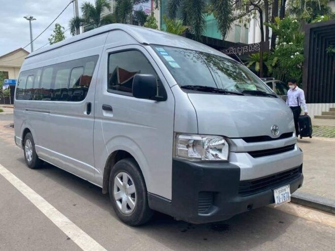 Siem Reap Angkor Airport to Siem Reap City by Shuttle Bus - Pickup Time