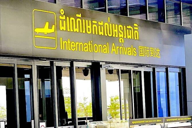 Siem Reap Angkor International Airport or Hotel Transfer - The Value of Added Extras