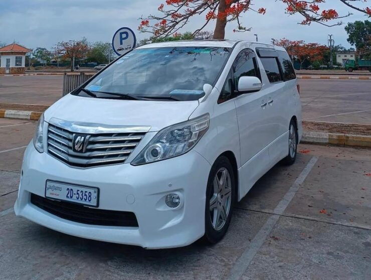 Siem Reap: Private Overland Transfer Siem Reap To Bangkok - Pricing and Payment Options