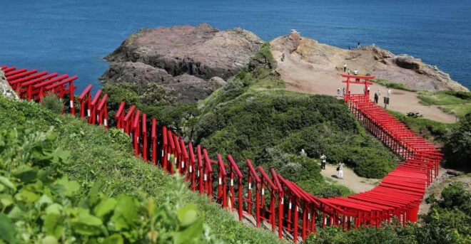 Sightseeing Bus Tour "Happiness Tours on the Yamaguchi-go A" - Departure Points