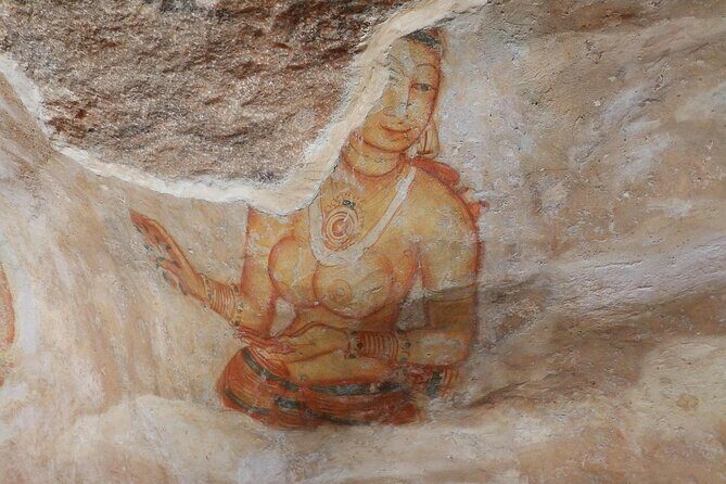 Sigiriya Lion Rock Fortress Entry eTicket - Overview of Sigiriya and What Makes It Special
