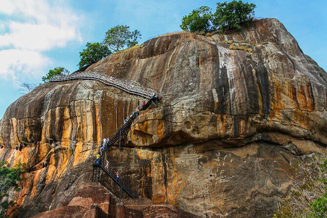 Sigiriya Lion Rock Fortress Entry eTicket - Final Thoughts