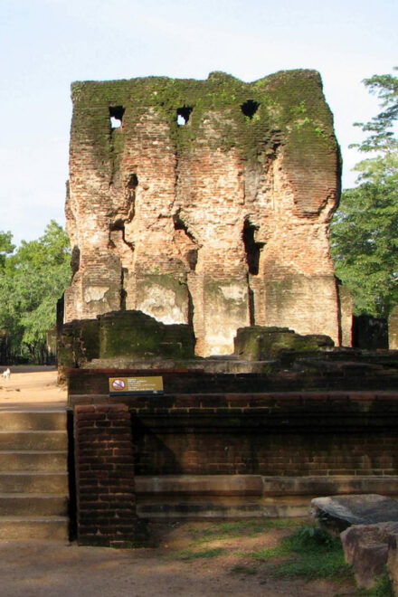Sigiriya & Polonnaruwa: Private Day Tour From Negombo - Sigiriya Experience