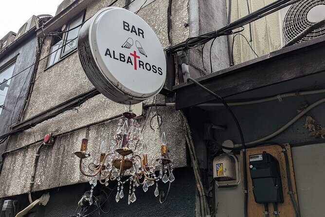 Silence, Gai Buzz: A Self Guided Shinjuku Walking Tour - FAQ