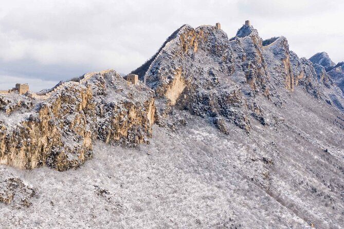 Simatai Great Wall Bus Tour - Good To Know