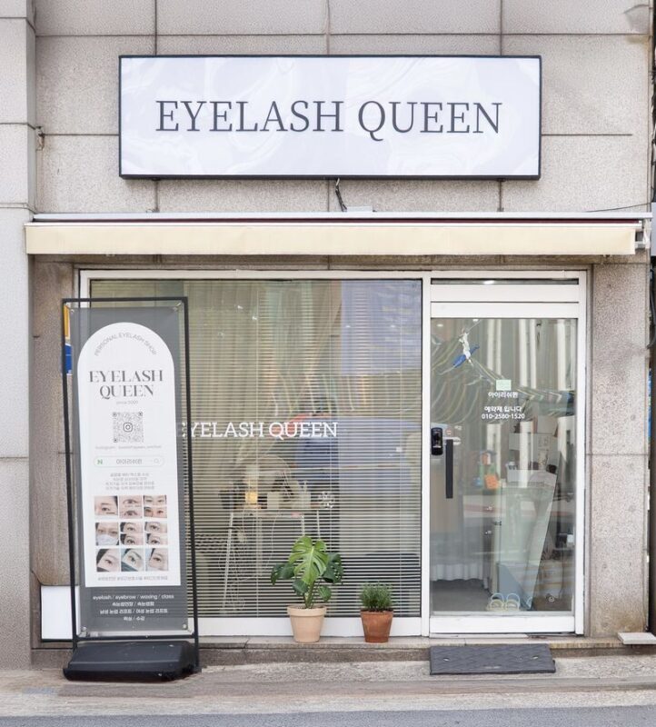 Sinchons Eyelash Queen: Get K-pop idol eyelash lifts & extensions! - Should you book Eyelash Queen?