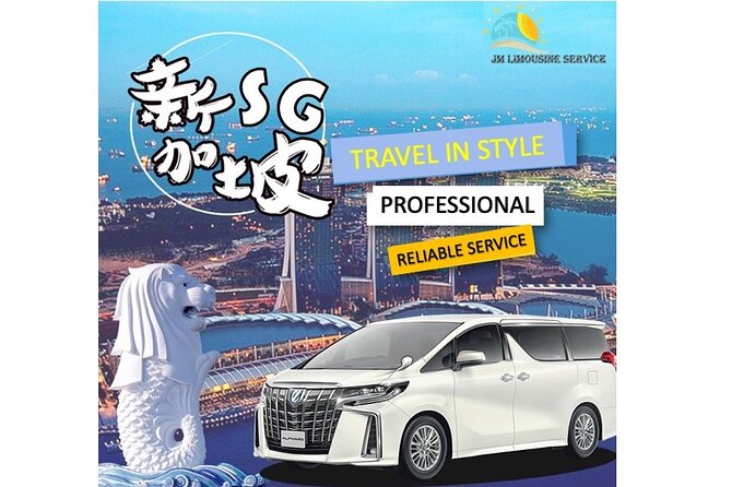 Singapore Airport Private Transfer Service: 4 Seater Car to 45 Seater Bus - Traveler Photos and Reviews