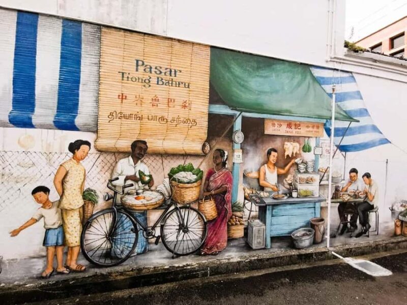 Singapore: Botanic Gardens & Tiong Bahru Walk w/Breakfast - FAQ