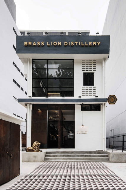 Singapore: Brass Lion Gin Distillery Tour Ticket - Good To Know