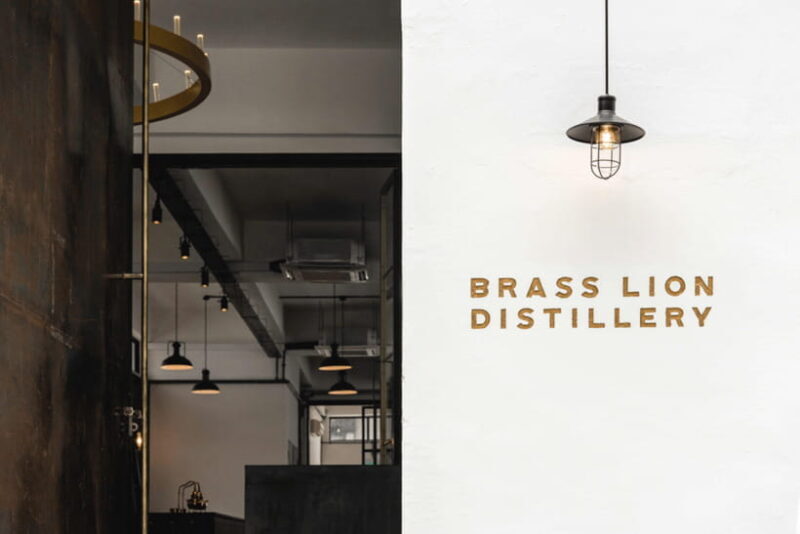 Singapore : Brass Lion Gin School Ticket - Final Thoughts: Is It Worth It?