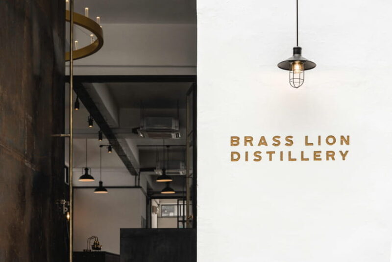Singapore: Brass Lion Guided Gin Tasting Experience Ticket - Final Thoughts: Is It Worth It?