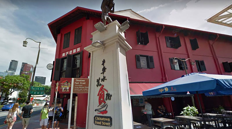 Singapore Chinatown Half-Day Small Group Food Tour - What the price covers, and what it does not