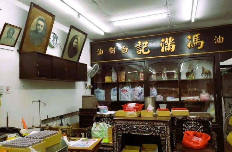 Singapore: Chinatown Historic Walking Tour with Lunch - Experience Provider