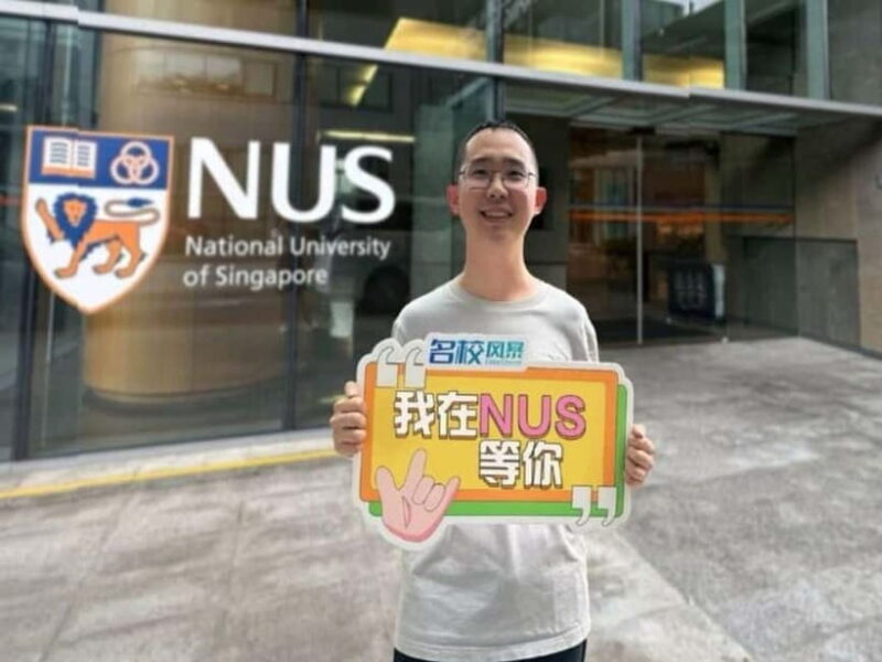 Singapore: National University of Singapore Campus Tour - An In-depth Look at the Singapore NUS Campus Tour