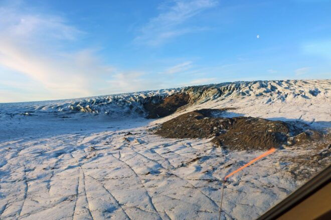 Skaftafell Nature Reserve: Highlights Scenic Airplane Tour - Meeting Point and Directions