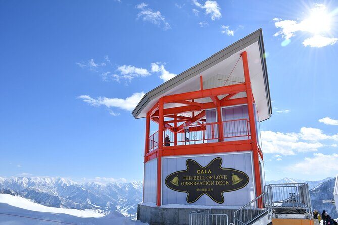 Ski Resort GALA Yuzawa Tickets & Round-trip Shinkansen Tickets - The Sum Up