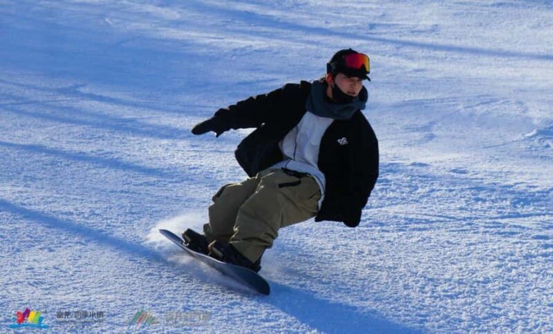 Ski Resort Pass with Gear and Lesson in Chongli - Good To Know