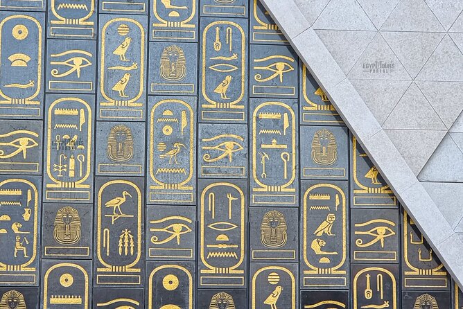 Skip-The-Line Access to Grand Egyptian Museum - Requirements and Recommendations