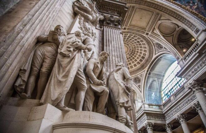 Skip-The-Line Panthéon Paris Tour With Dome and Transfers - Private Car Transfers