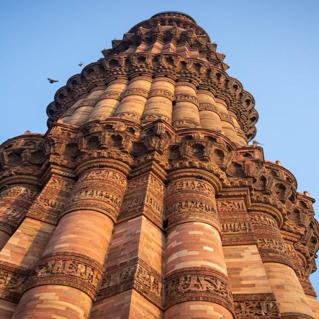 Skip-the-line Qutub Minar Private Tour with Transfer Option - Good To Know