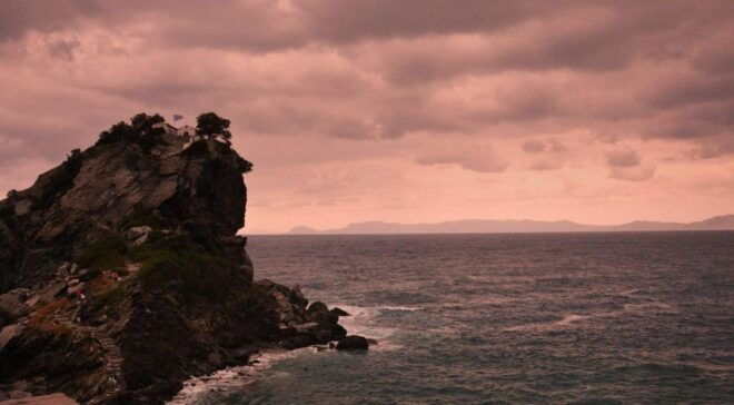 Skopelos Private Transfer At Mamma Mia Locations - Activity Details