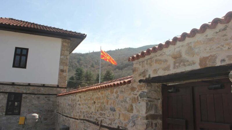 Skopje: Matka Canyon, Millennium Cross & Village Tour - Introduction