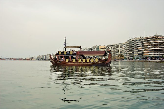 Skopje to Thessaloniki One Day Tour - Pricing and Reservation