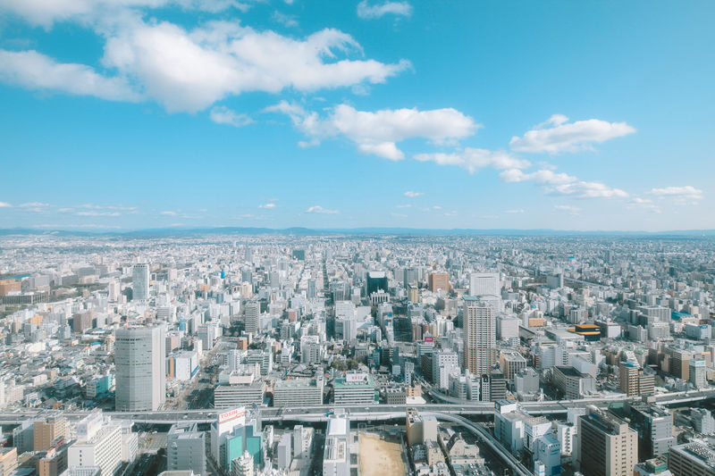 Sky Promenade Outdoor Observatory Admission in Nagoya - A simple route from the 42nd-floor entrance