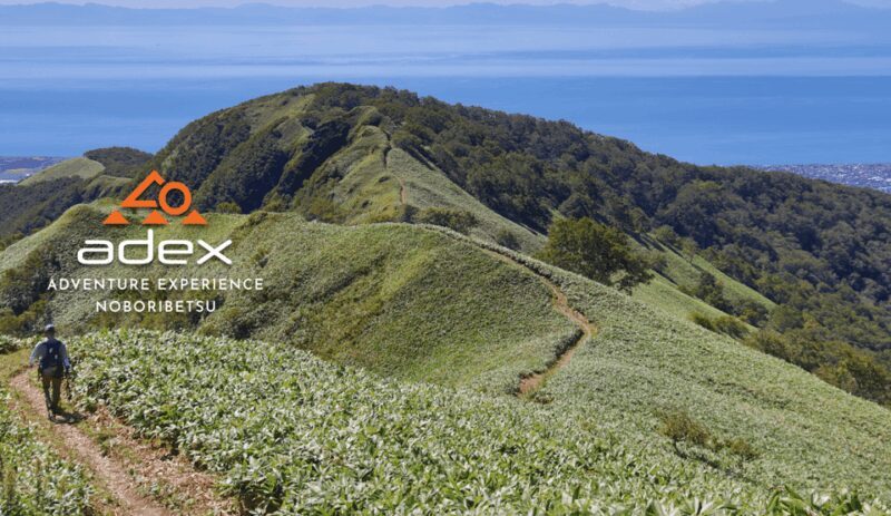 Sky walk Adventure:Ridge Trail on Date Monbetsu Peak - Practical Details: Cost, Duration, and Whats Included