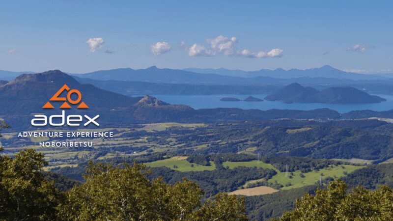 Sky walk Adventure:Ridge Trail on Date Monbetsu Peak - FAQ