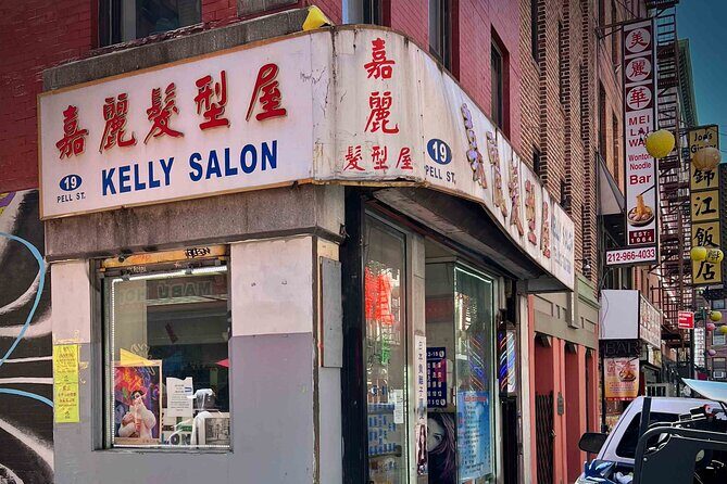 Slumming it in Five Points, Chinatown and the Bowery: Audio Guide - Authenticity and Value